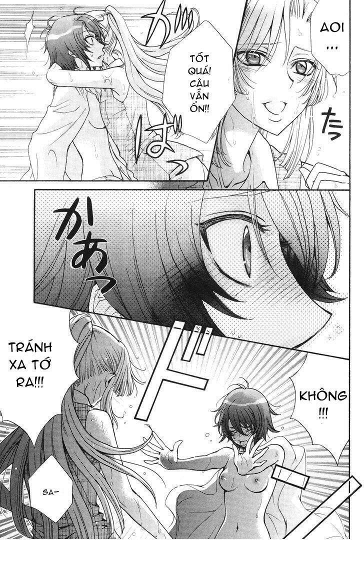 renai idenshi xx chapter 14 8