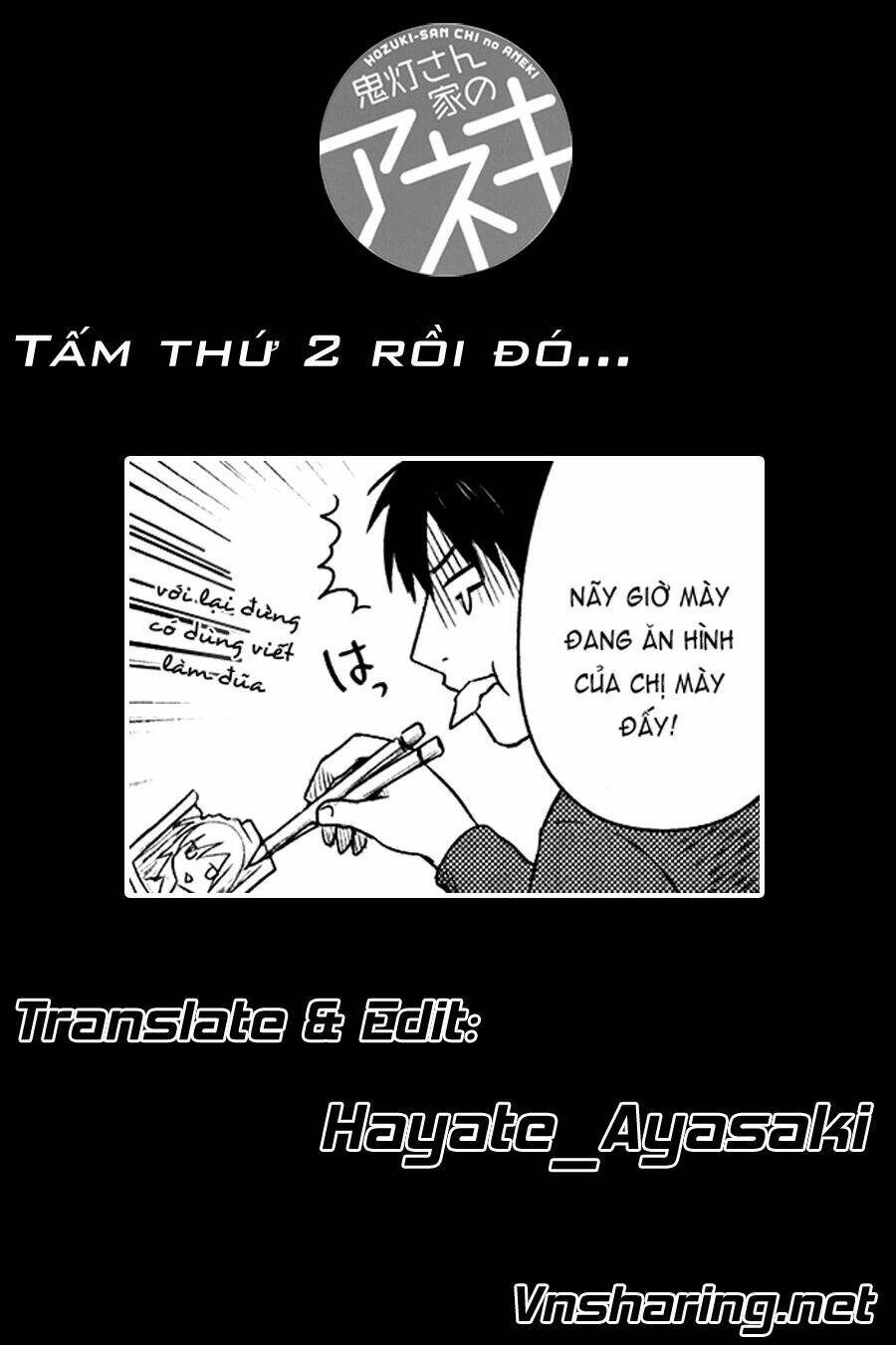 hozuki-san chi no aneki chapter 29 27