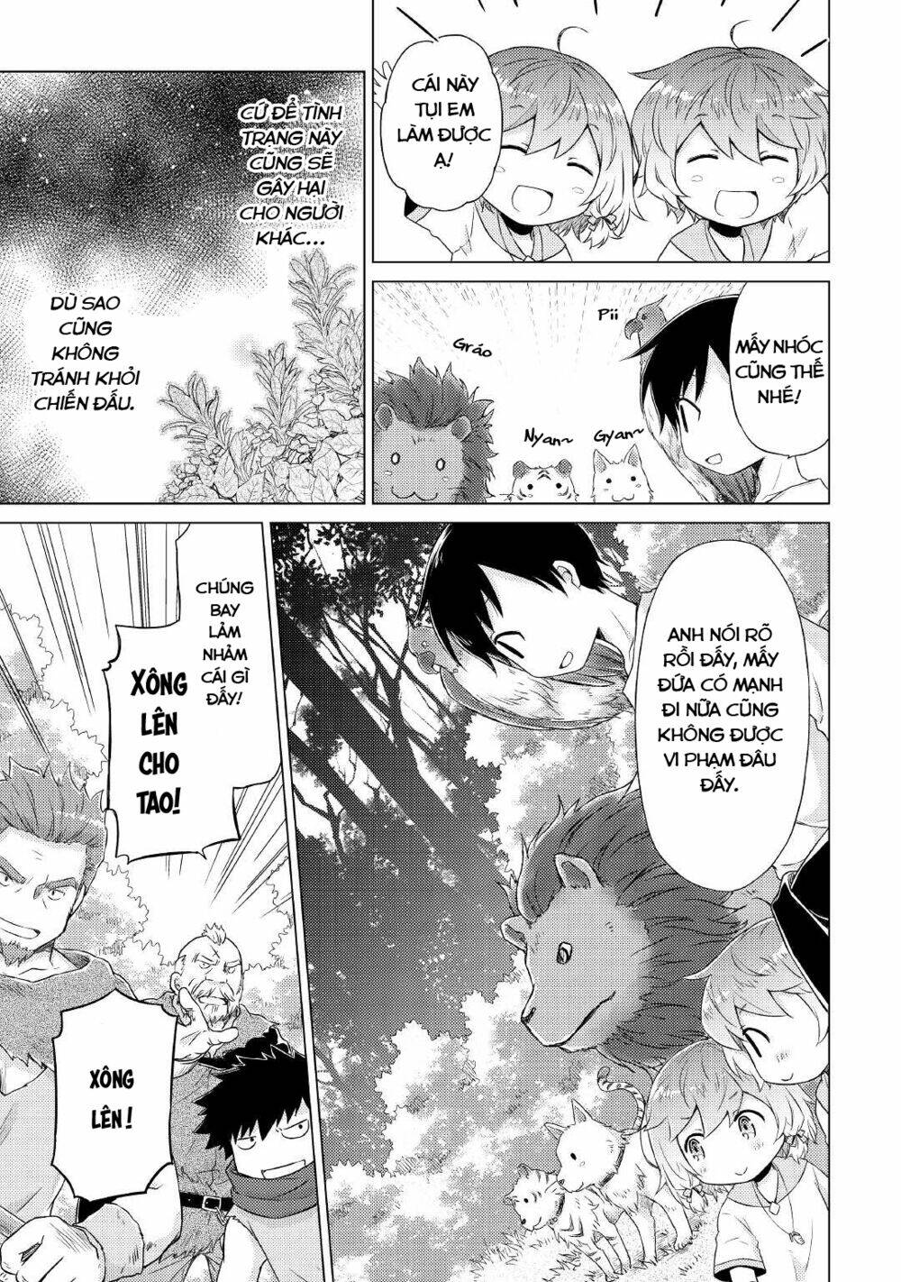 isekai yururi kikou: kosodate shinagara bouken-sha shimasu chapter 35 20