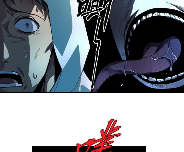 ta, thiên sát cô tinh chapter 17 86