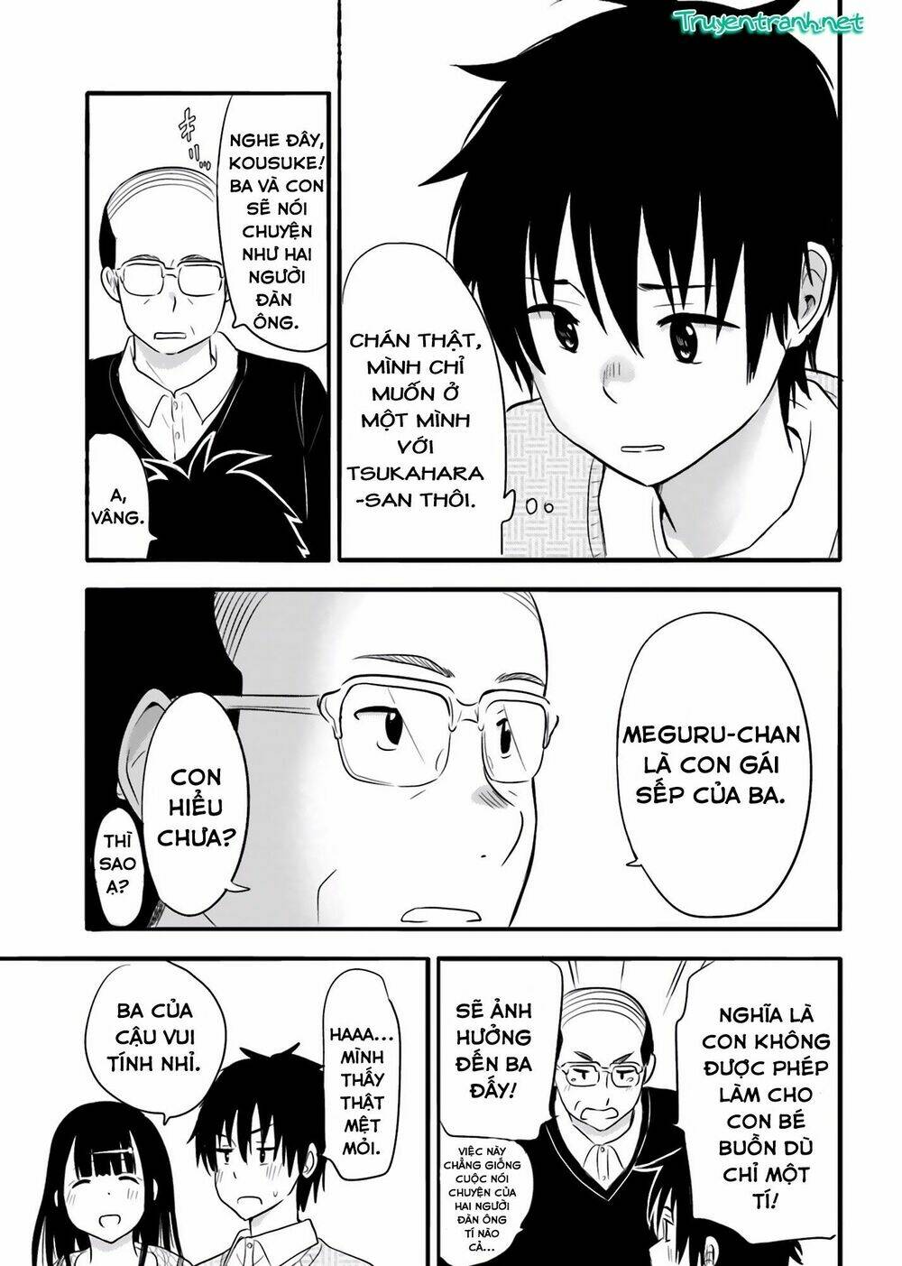 higashi no kurume to tonari no meguru chapter 24 23