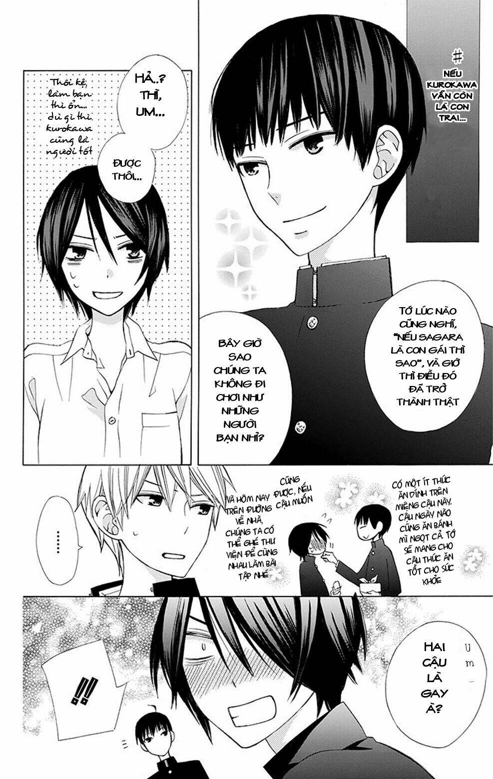kanojo ni naru hi chapter 4.5 4