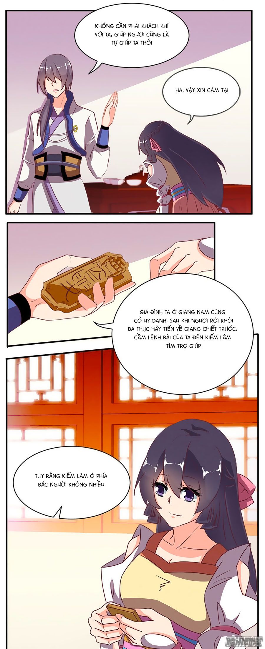 tú thiết chi thư chapter 63 4