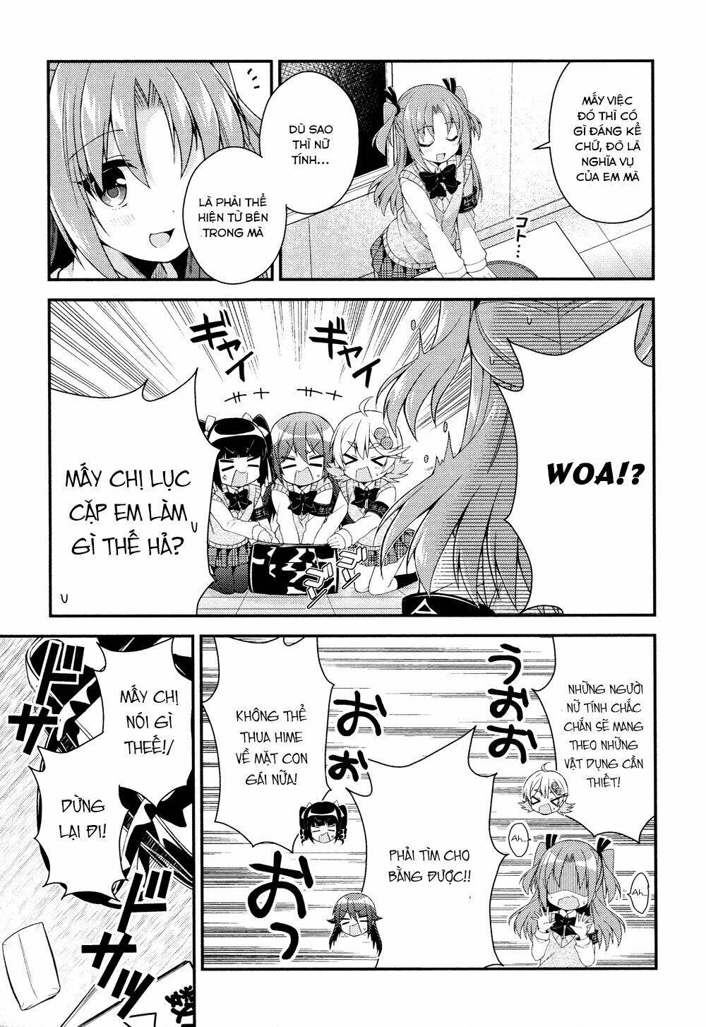 himegoto febri chapter 1 12