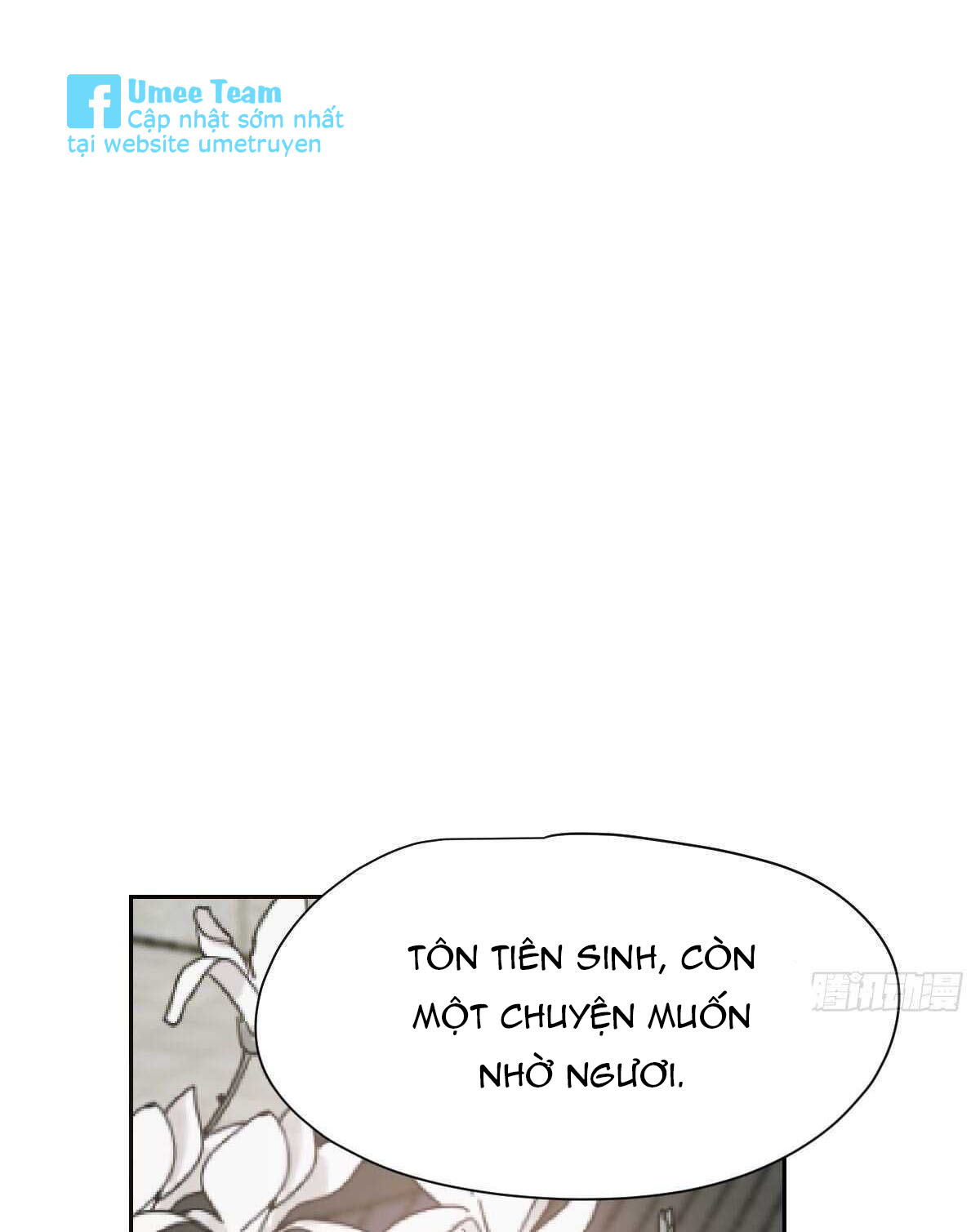 Bắt Lấy Ngao Ngao chapter 103 - Trang 52