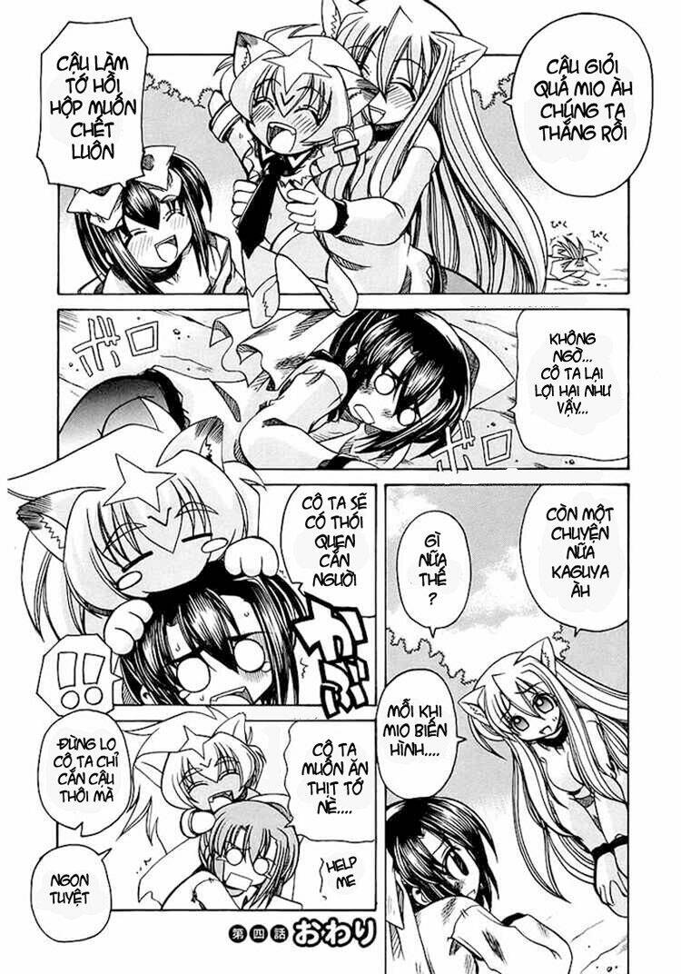 marugoto anju gakuen chapter 4 25