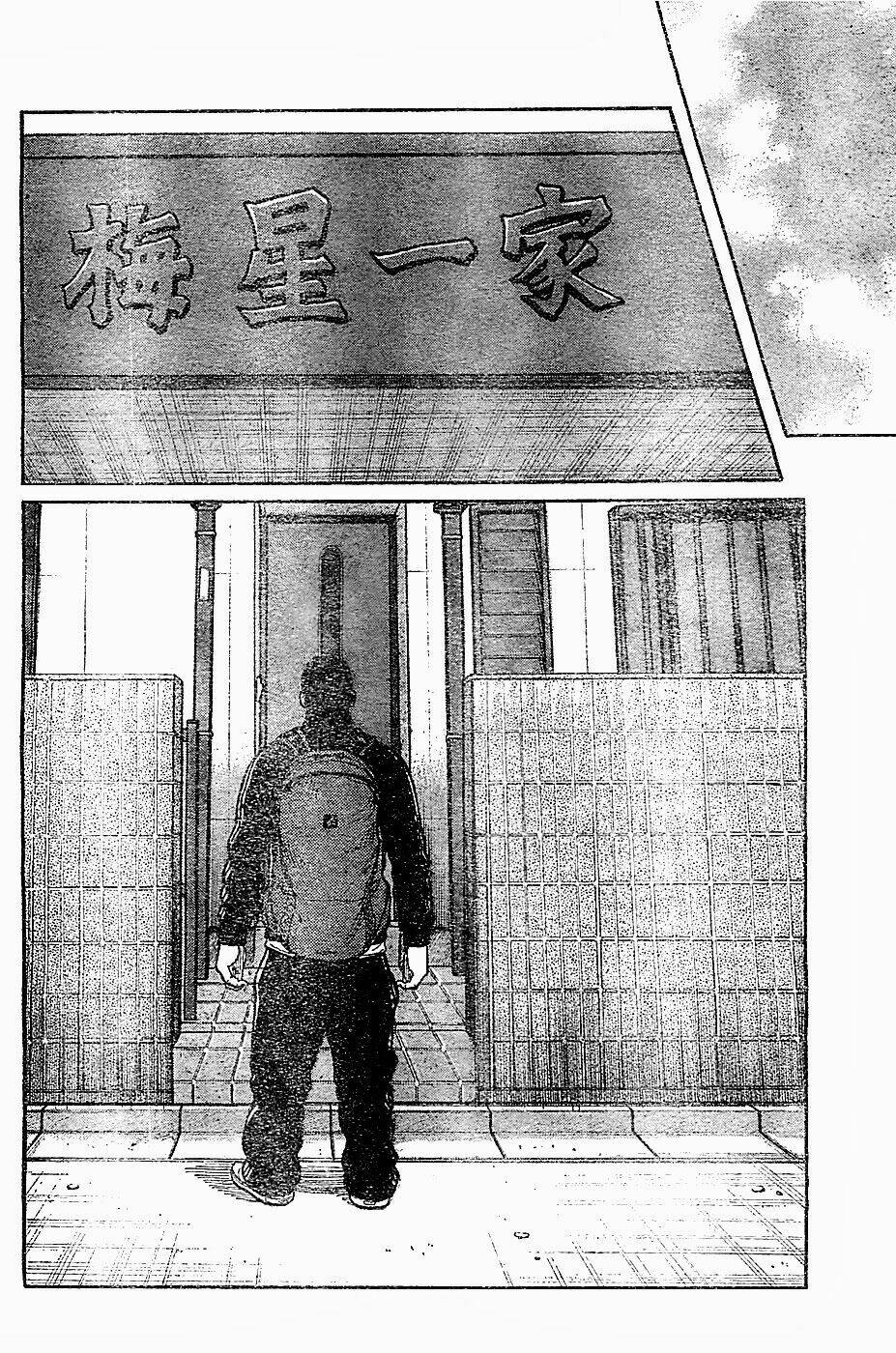 worst chapter 131 23