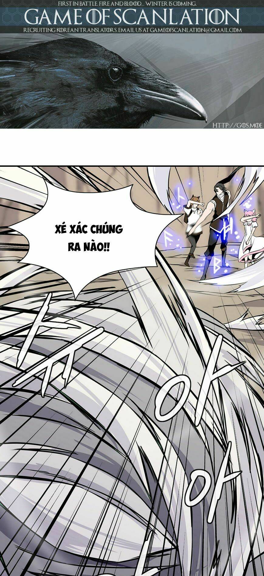 ảo mộng vương chapter 15 3