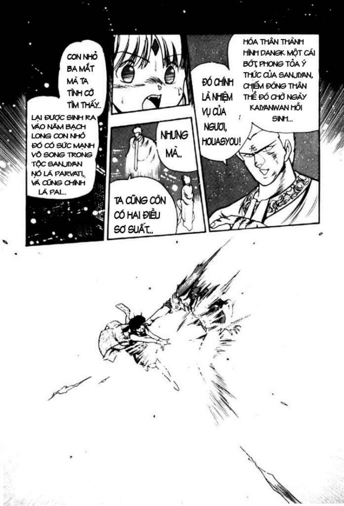 3x3 eyes chapter 54 13