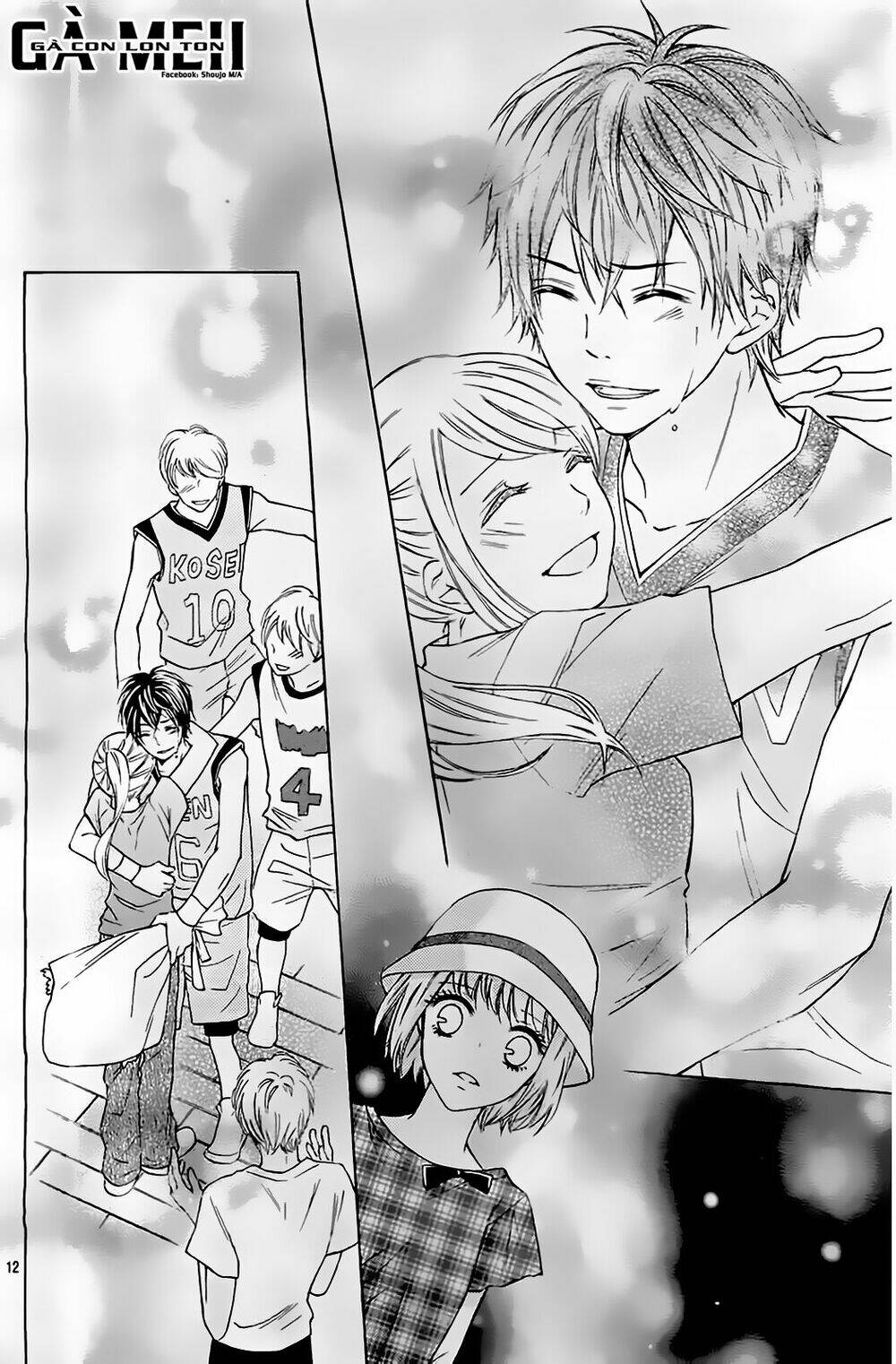 gekijou komoriuta chapter 4 13