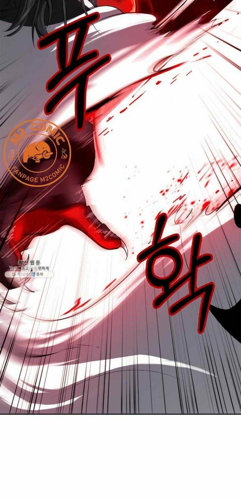 xuyên không thành hổ chapter 25 6