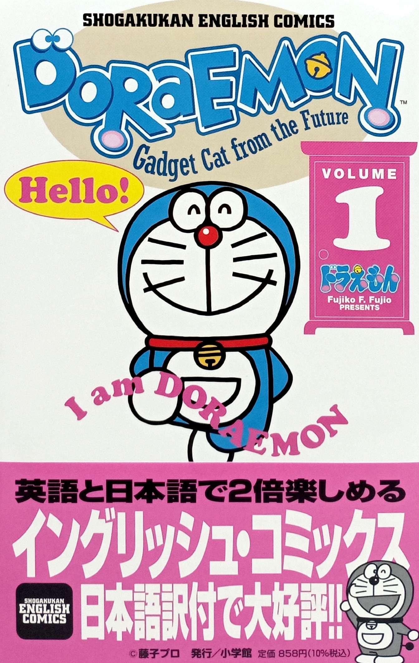 Sách ngoại văn: Doraemon - Gadget Cat From The Future Vol 1