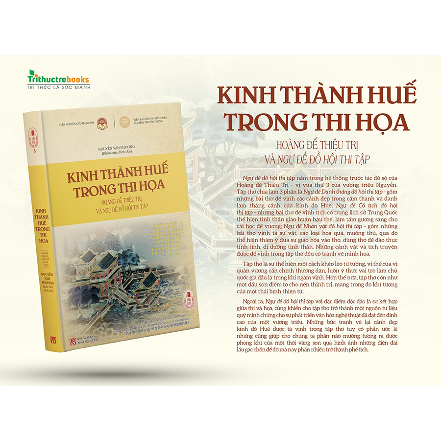 Kinh thành Huế trong thi họa - Hoàng đế Thiệu Trị và Ngự đề đồ hội thi tập