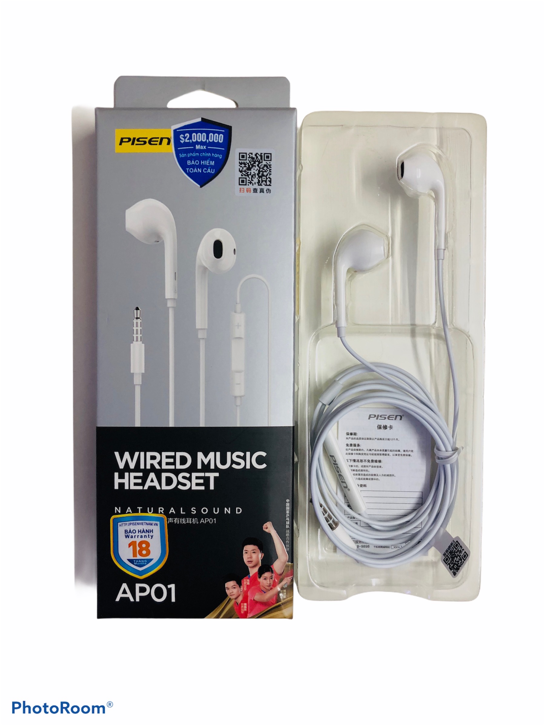 Tai nghe Pisen EarPhone AP01 (3.5mm, 1.2m, TPE )  ngẫu nhiên _ Hàng chính hãng