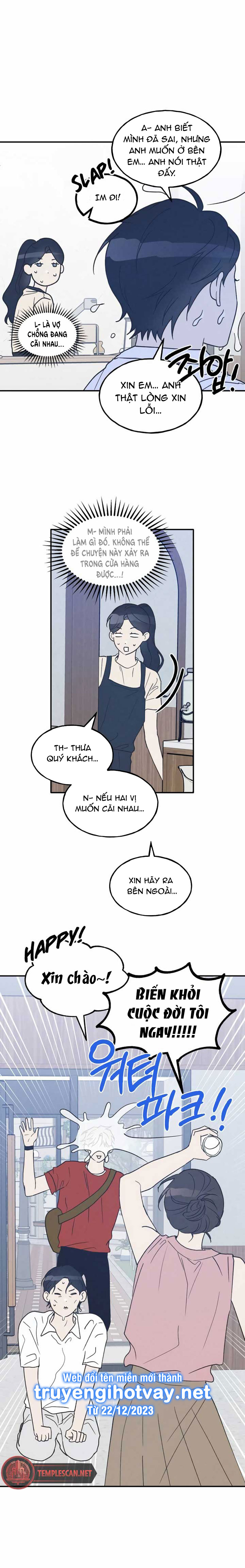 nguyên tắc của bạn thân là con trai chapter 48.2 5