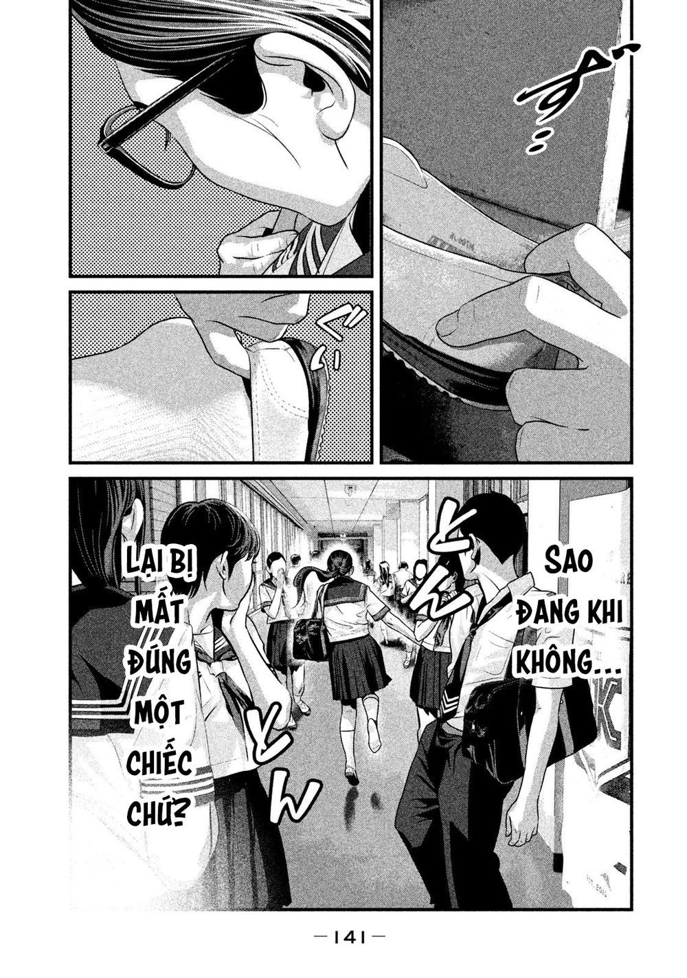 home room chapter 50 5