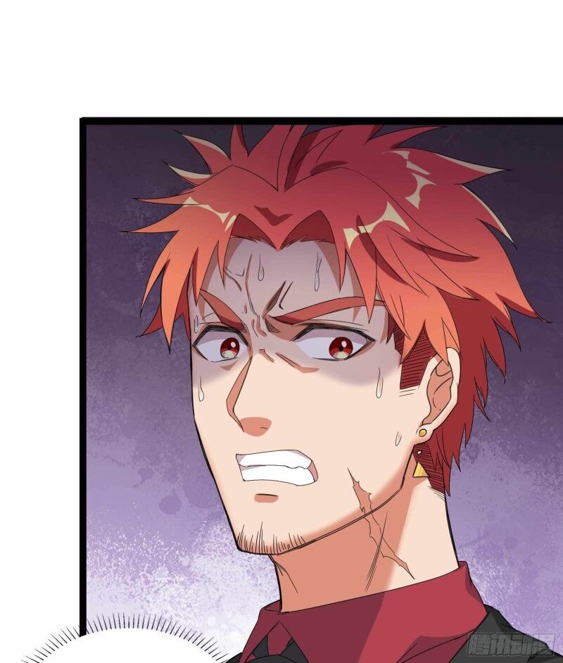 đỉnh phong cường thiếu chapter 83 26