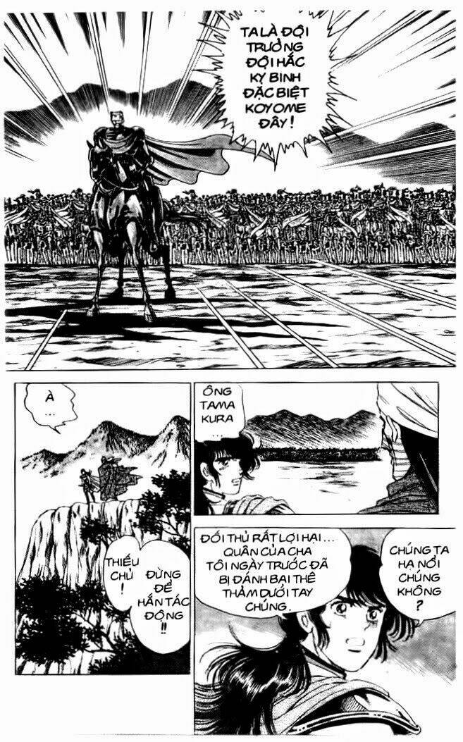 haou densetsu takeru chapter 38 17