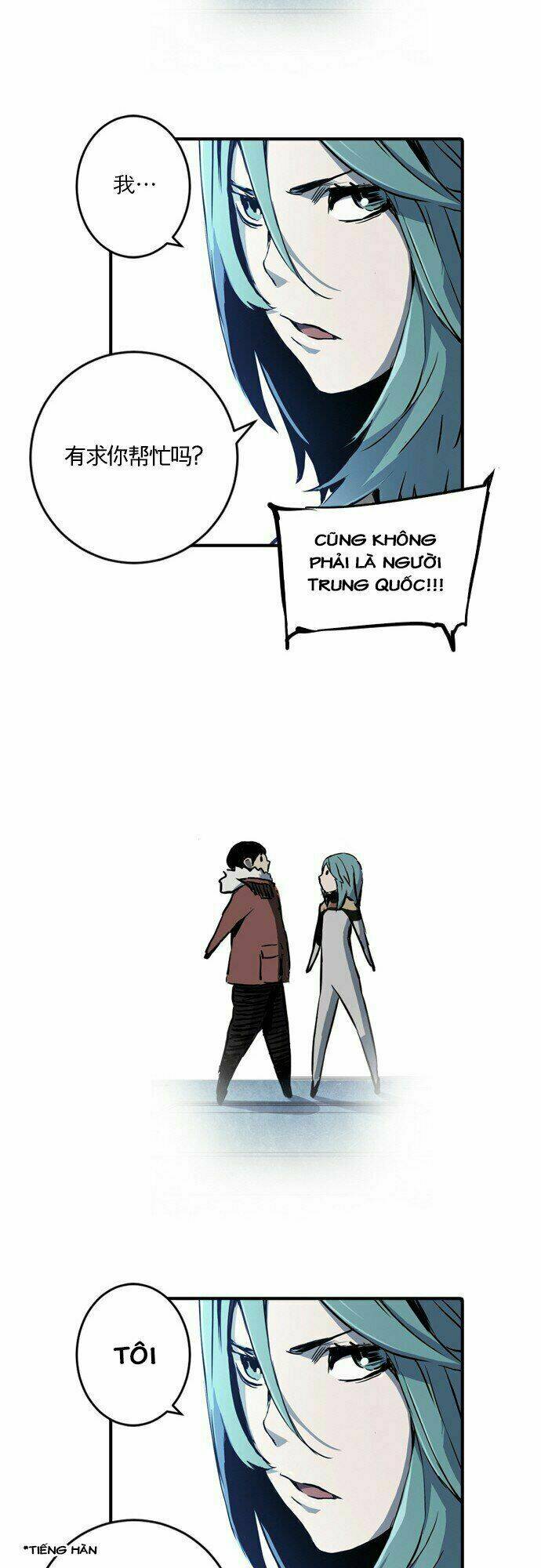 kangtawoo chapter 2 39