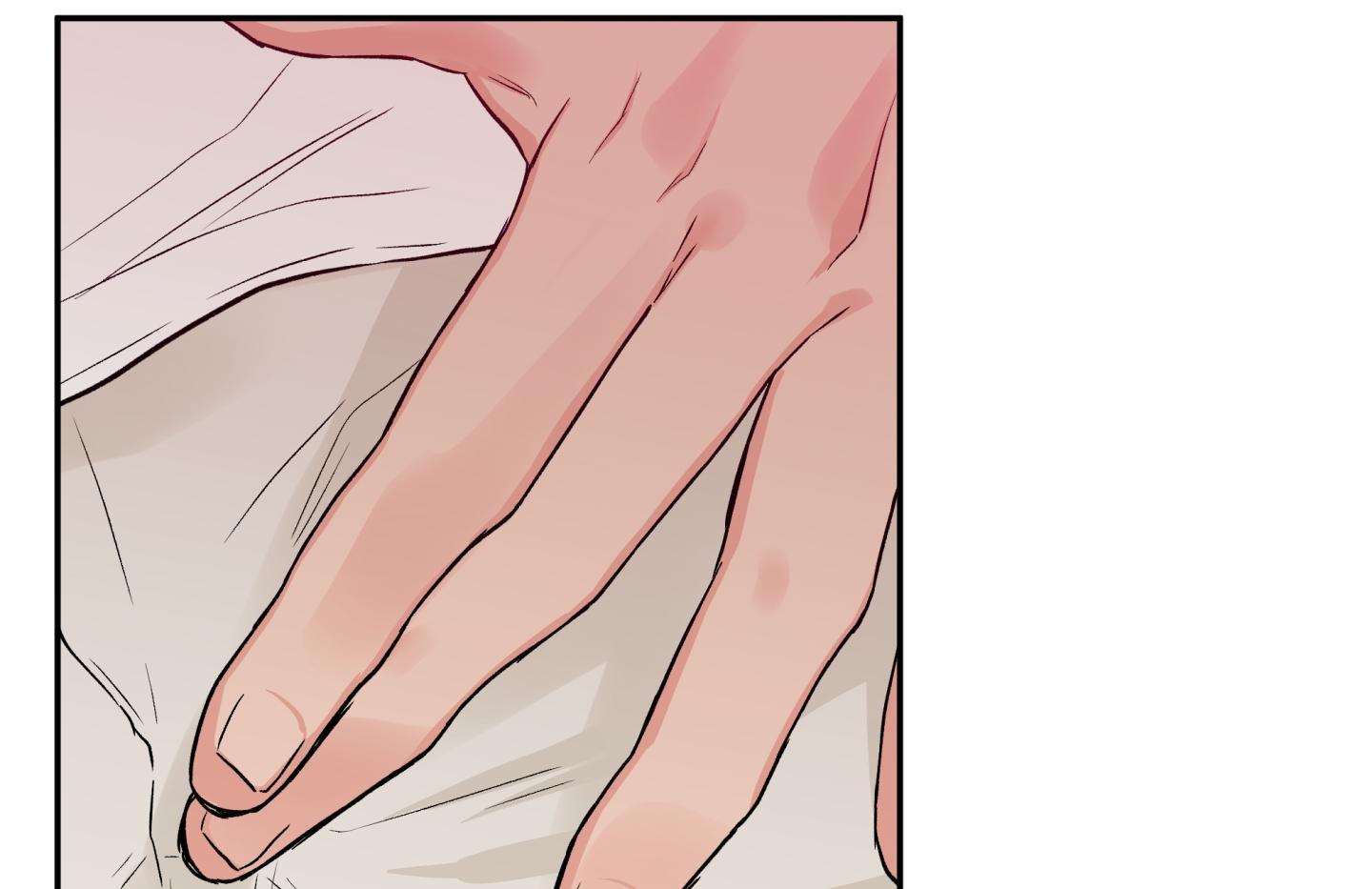 gâu gâu! chapter 47 47