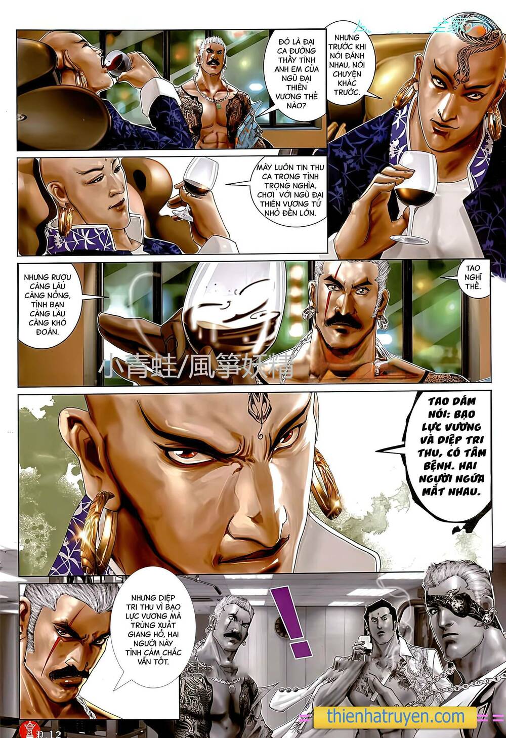 hỏa vũ diệu dương chapter 787 11