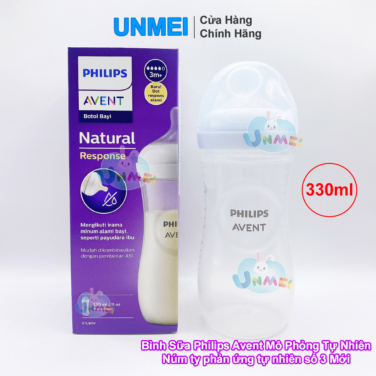 Bình Sữa Mô Phỏng Tự Nhiên Mới Philips Avent Natural Response - 125ml/ 260ml/ 330ml (Hộp 1 bình)