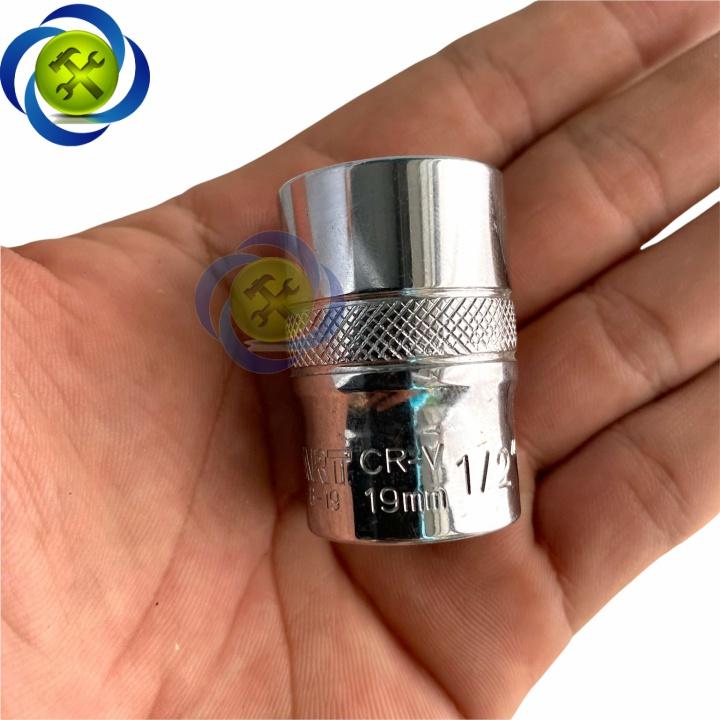Tuýp 19mm C-Mart F0029-6-19 loại ngắn xi bóng