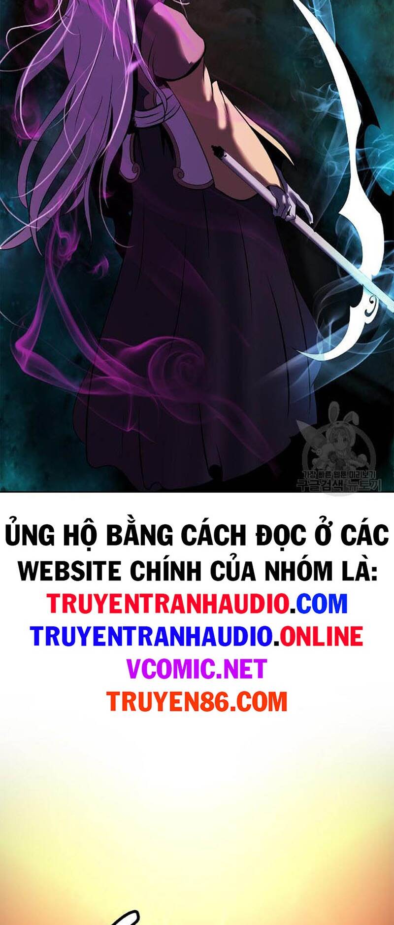 xuyên không thành hổ chapter 97 95