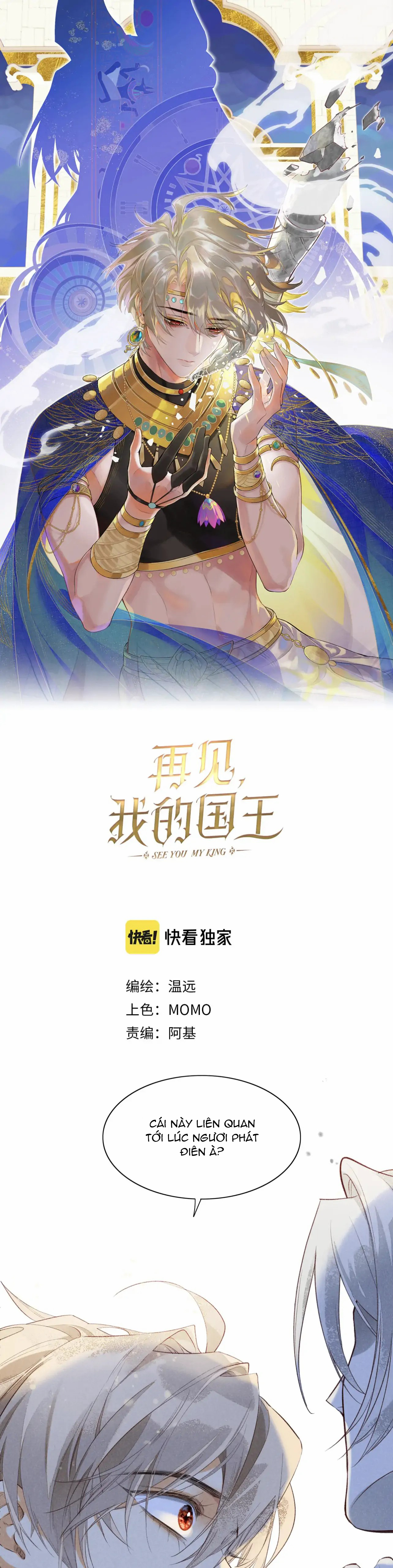 tạm biệt nhé, đức vua của tôi chapter 4.1 2