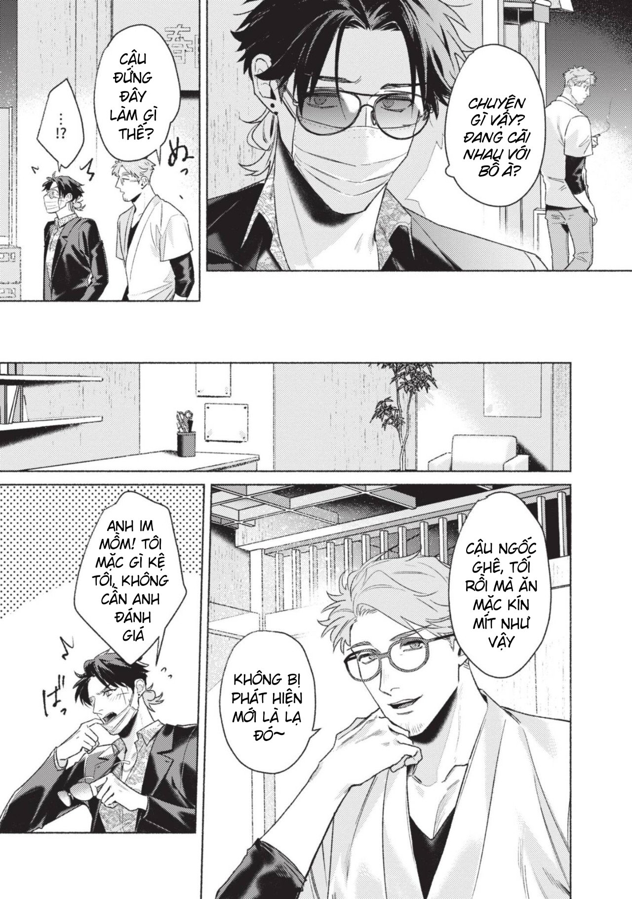 hổ và áng mây chapter 5 8