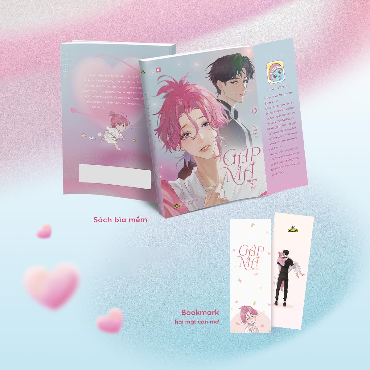 Sách - Gặp Ma - Tập 1 - Tặng Kèm Bookmark 2 Mặt