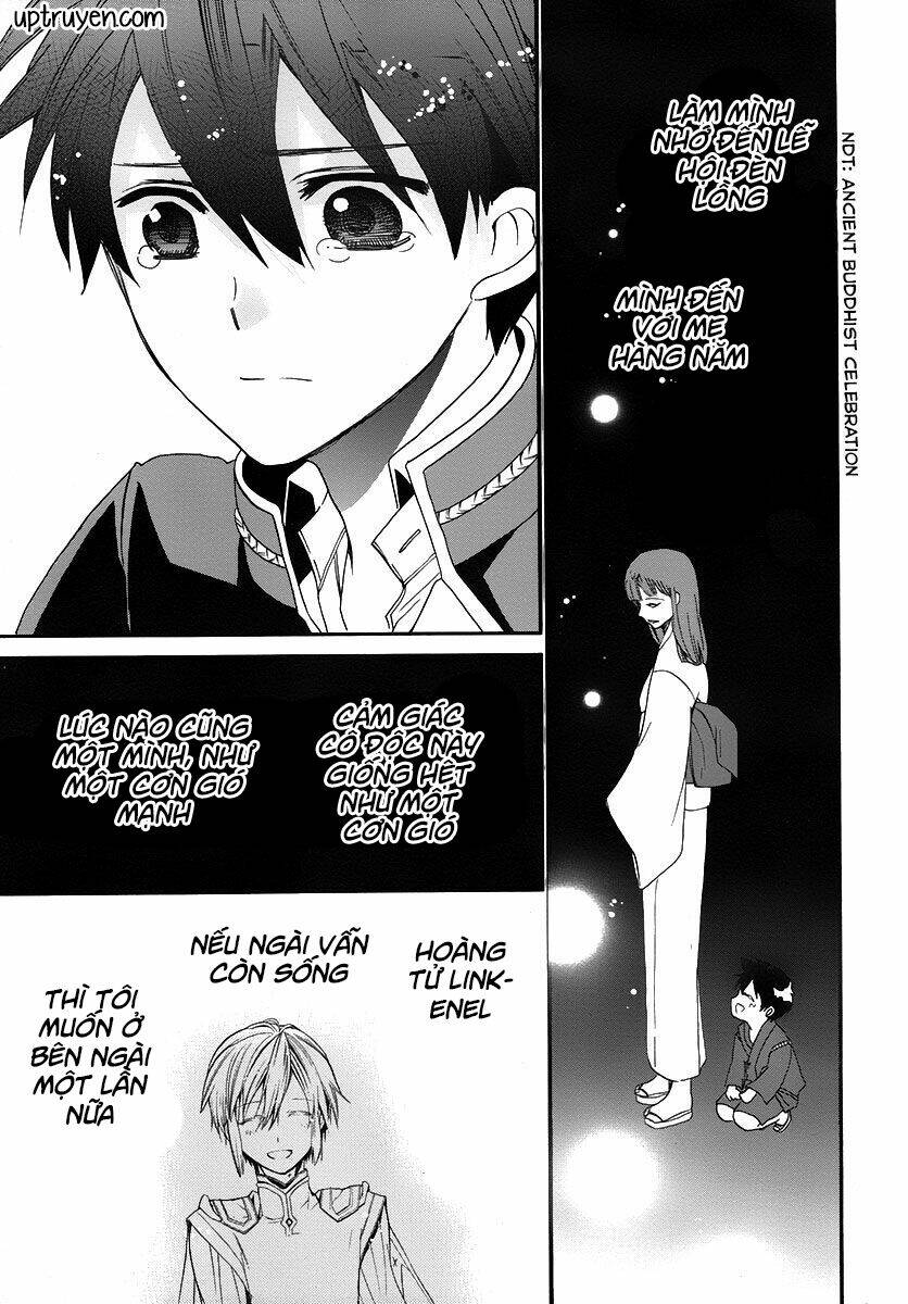 shunkan lyle chapter 2 39