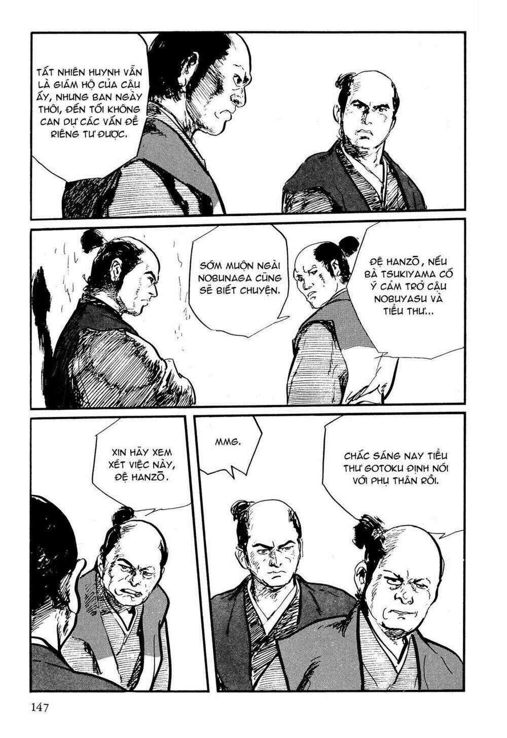 hanzou no mon chapter 62.2 13