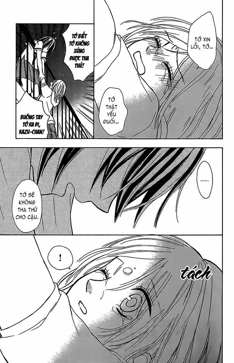 gekkou chou chapter 4 33