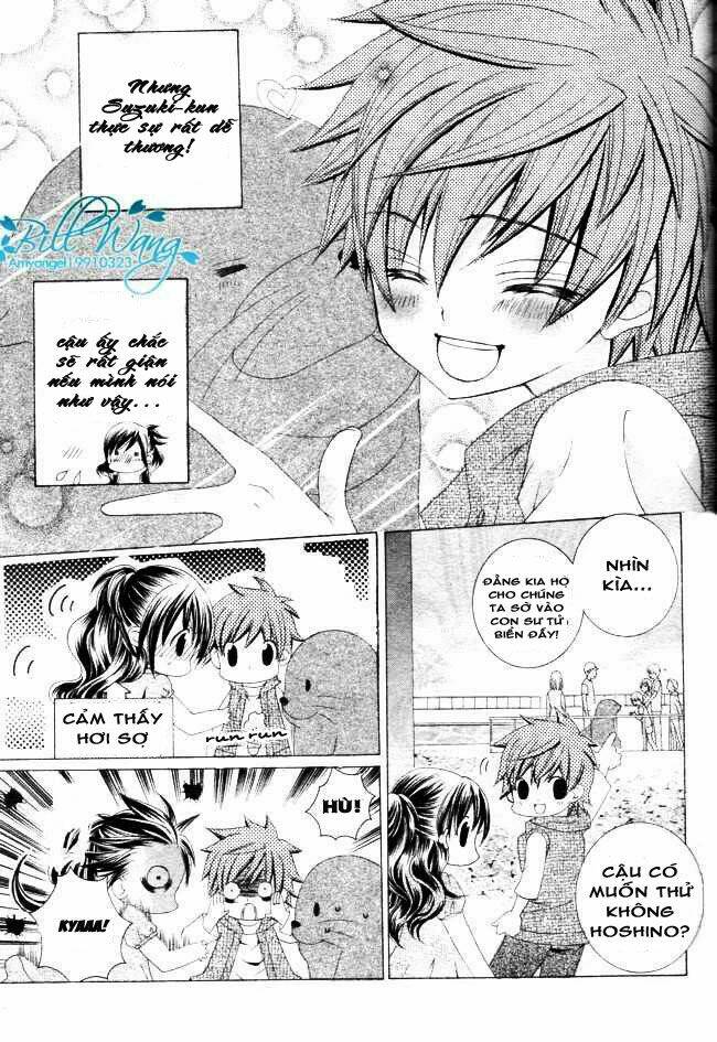 suki desu suzuki-kun!! chapter 12 22
