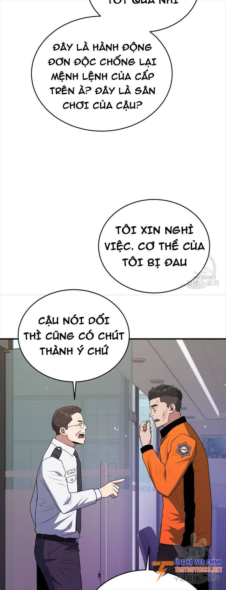 hệ thống oán hận của ta chapter 63 7