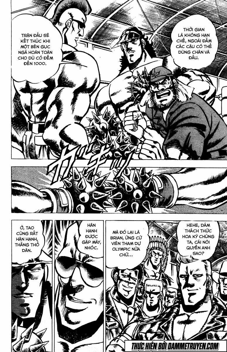 sakigake!! otokojuku chapter 19 3