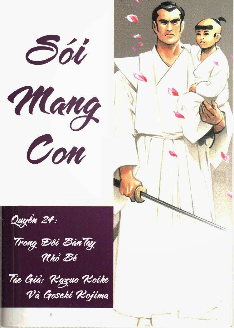 lone wolf and cub chapter 117 2