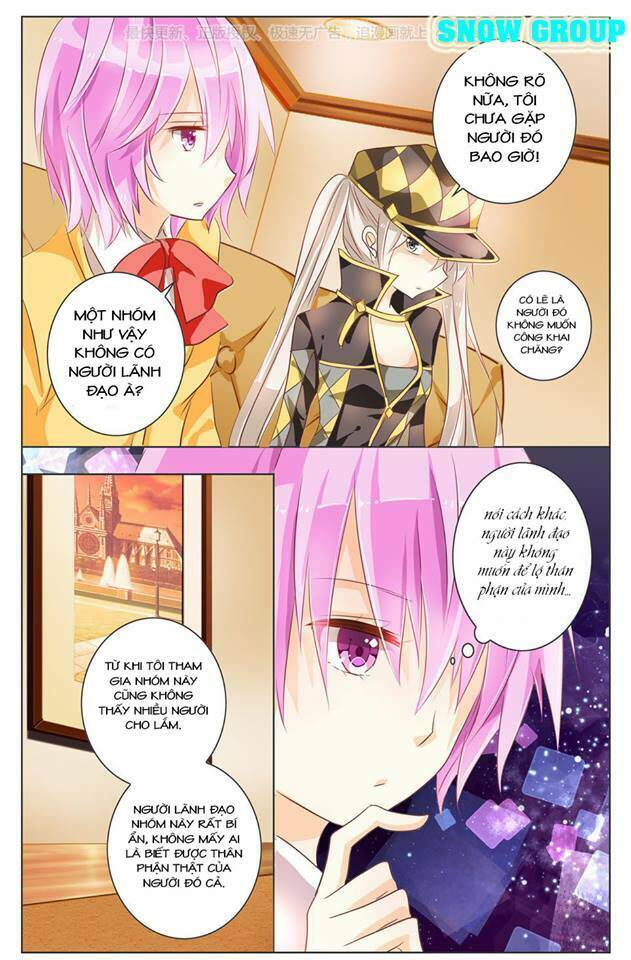 cái bóng của ánh mắt đó chapter 1 12