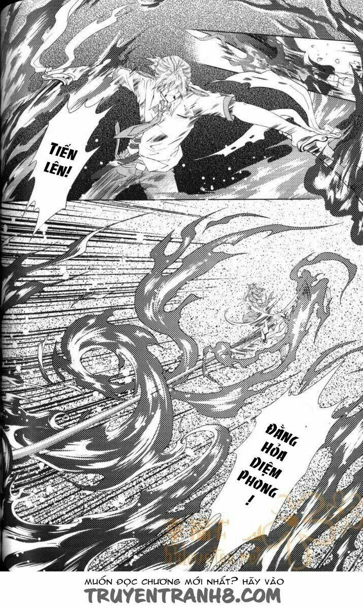 đặc thù truyền thuyết chapter 17 11