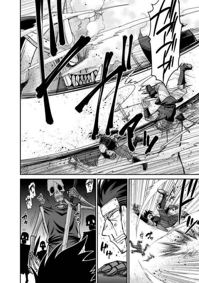 kujibiki tokushou: musou hāremu ken chapter 16 5