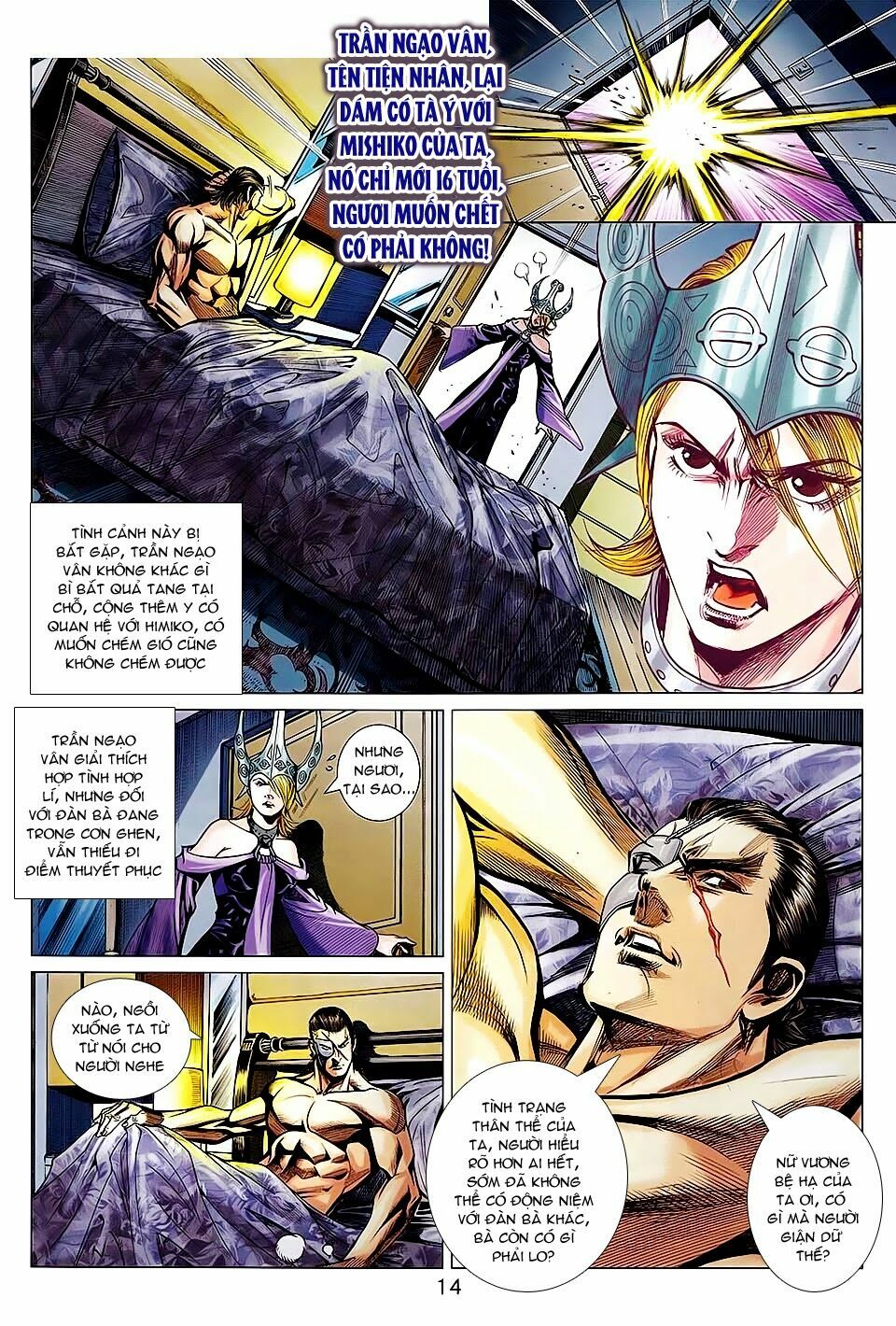 thạch hắc long truyện chapter 68 13