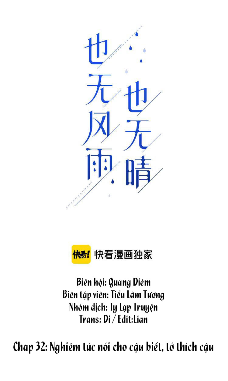 không có mưa gió thì sao có nắng chapter 32 2