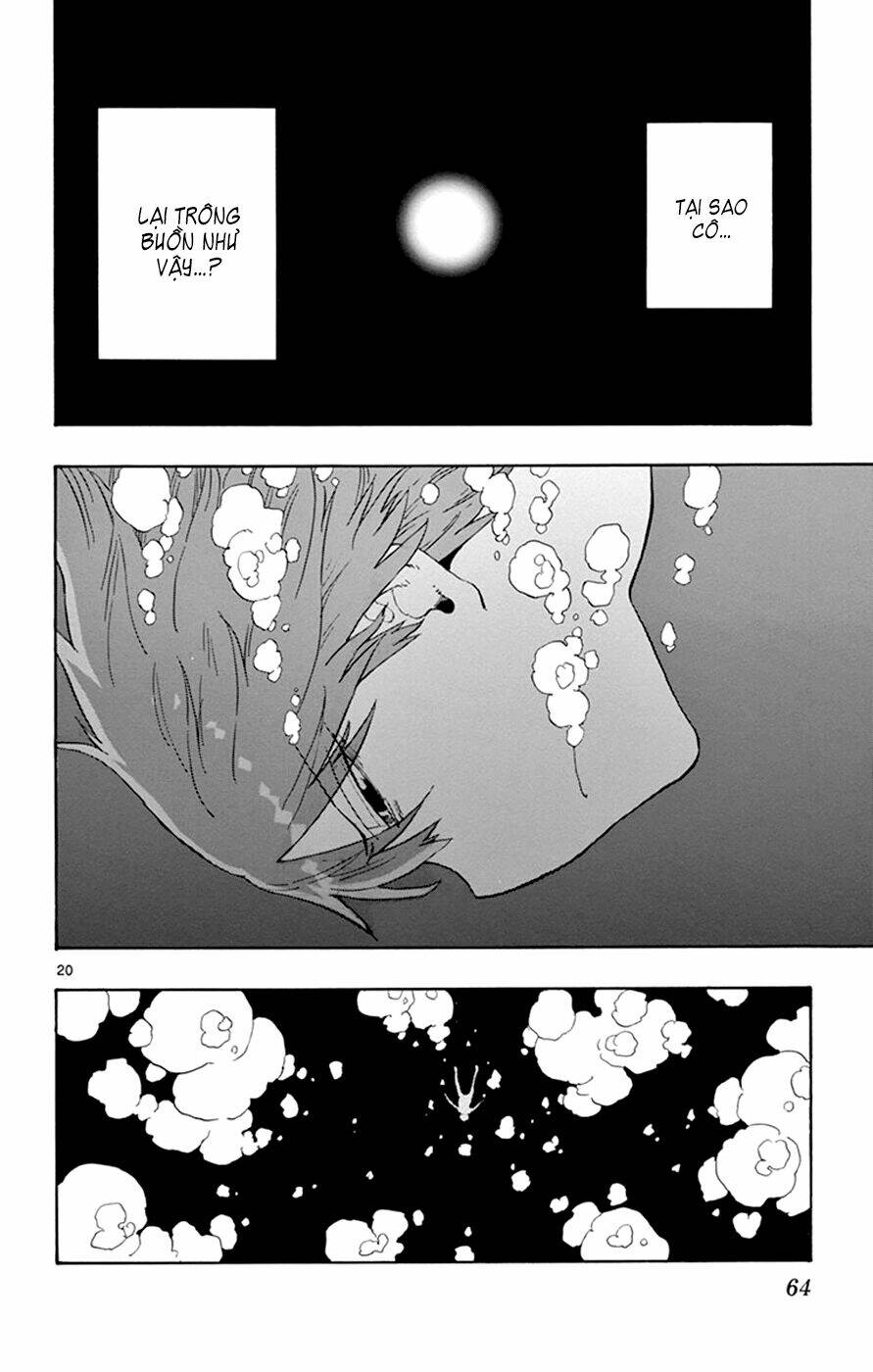 saike mata shite mo chapter 25 22