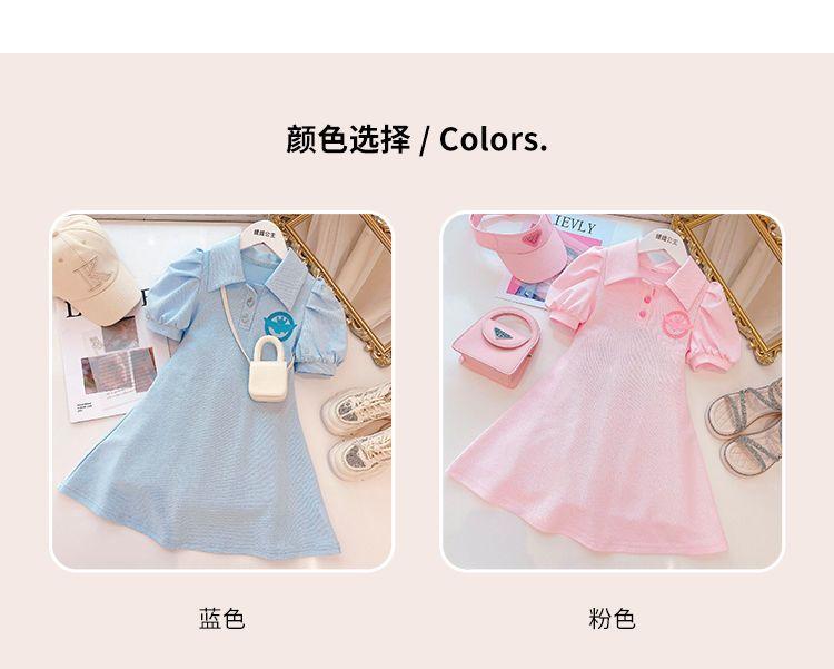 CHENGRUI Cô gái ăn mặc mùa hè Mid-Boy mùa hè phong cách phương Tây bé Hàn Quốc trường học phong cách giản dị ngắn tay váy