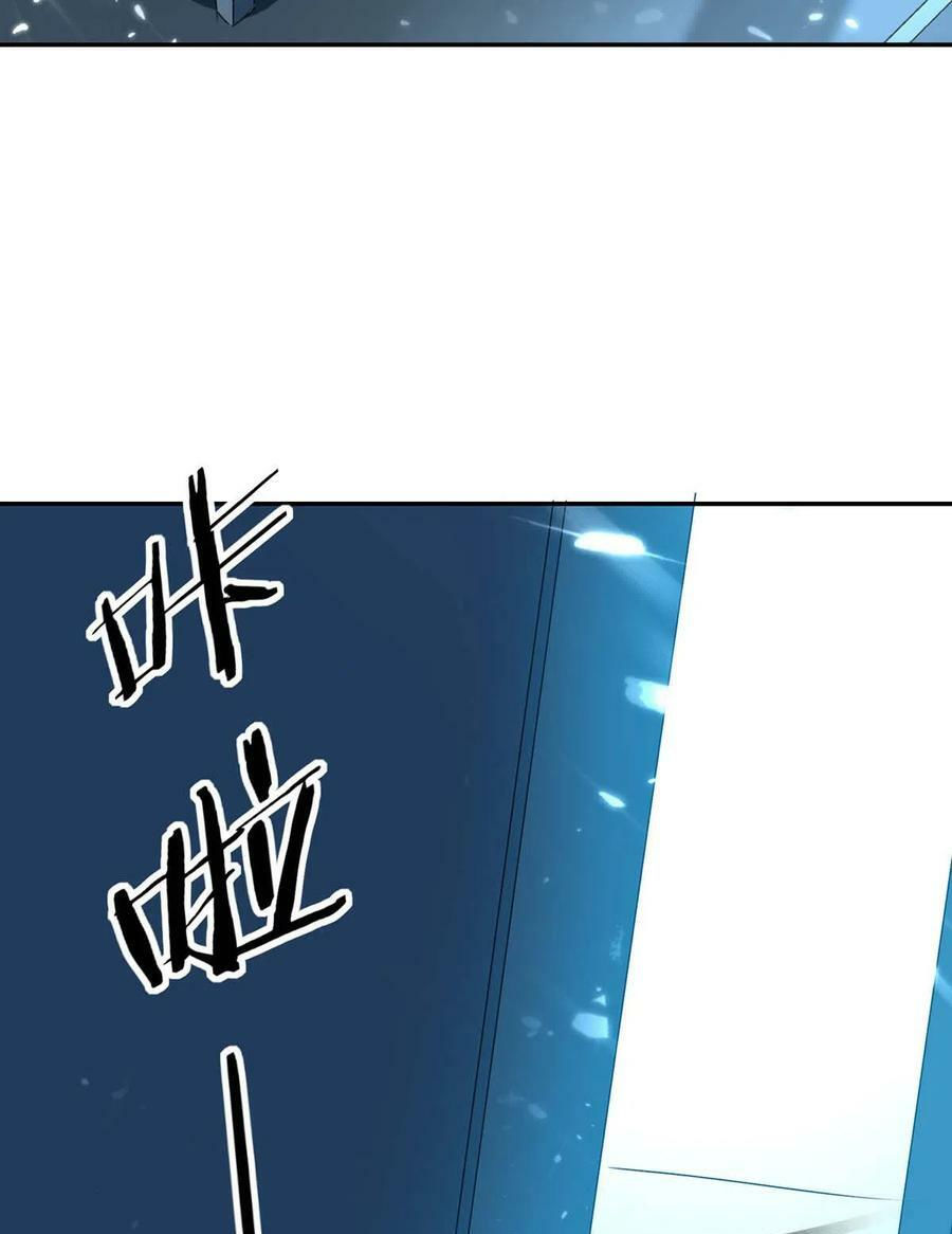 tối cường thăng cấp chapter 242 22