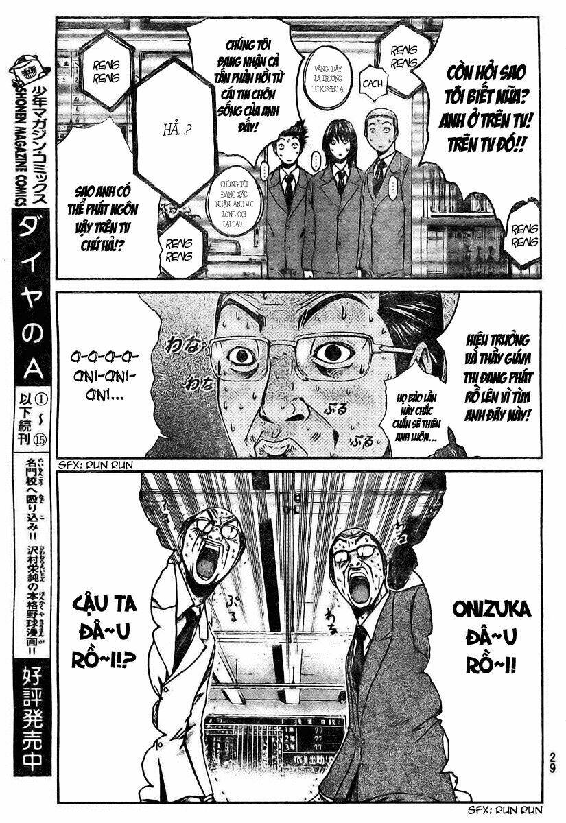 gto: shonan 14 days chapter 1 19