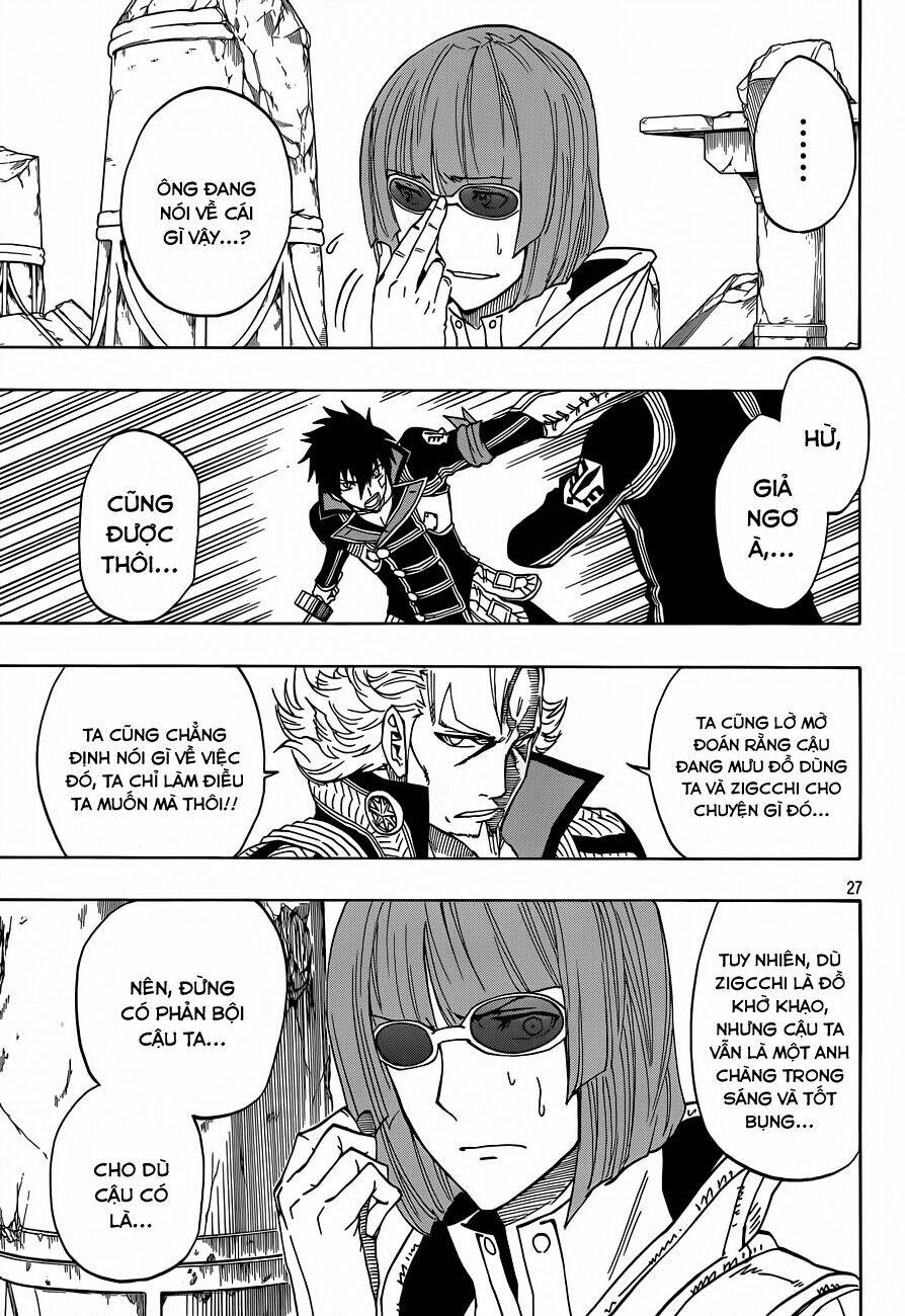 last ranker - be the last one chapter 7 28