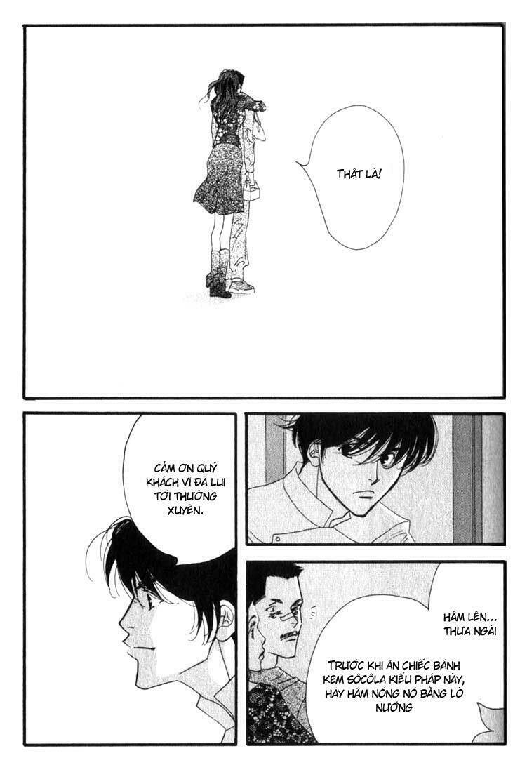 antique bakery chapter 4 36