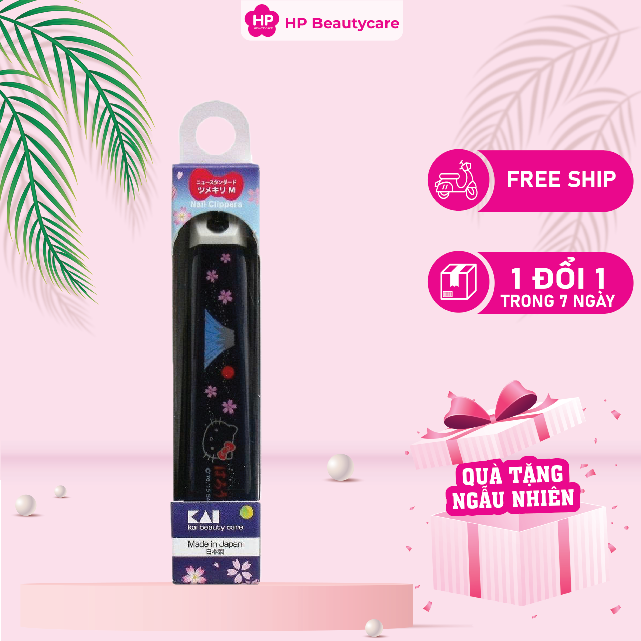 Bấm Móng Tay KAI (Size M) KK-2526